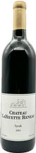 Syrah 2023